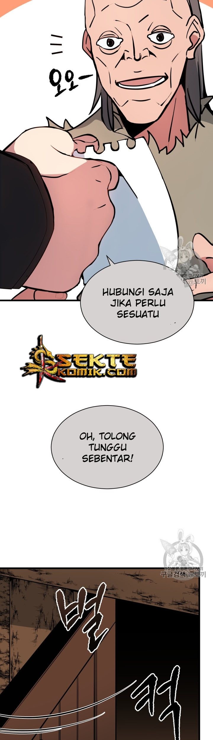 The Descent of the Demonic Master Chapter 32 Gambar 26
