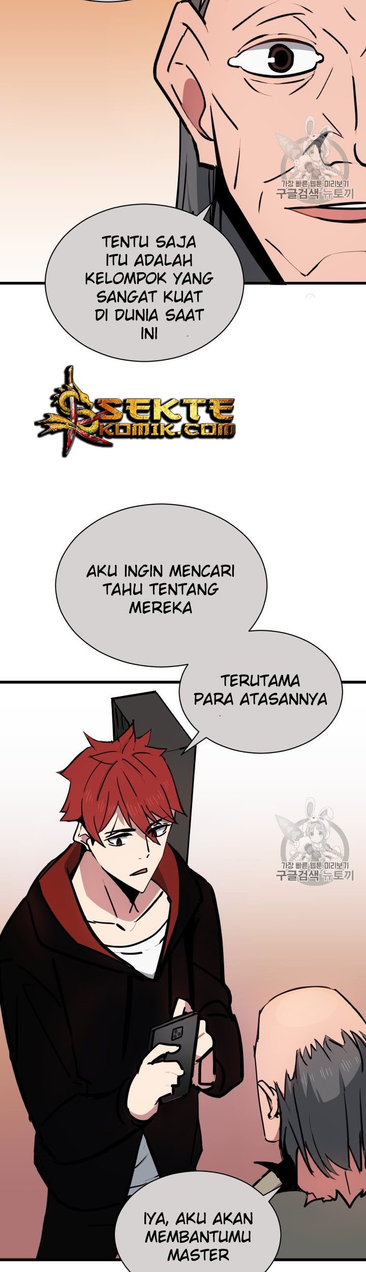 The Descent of the Demonic Master Chapter 32 Gambar 29