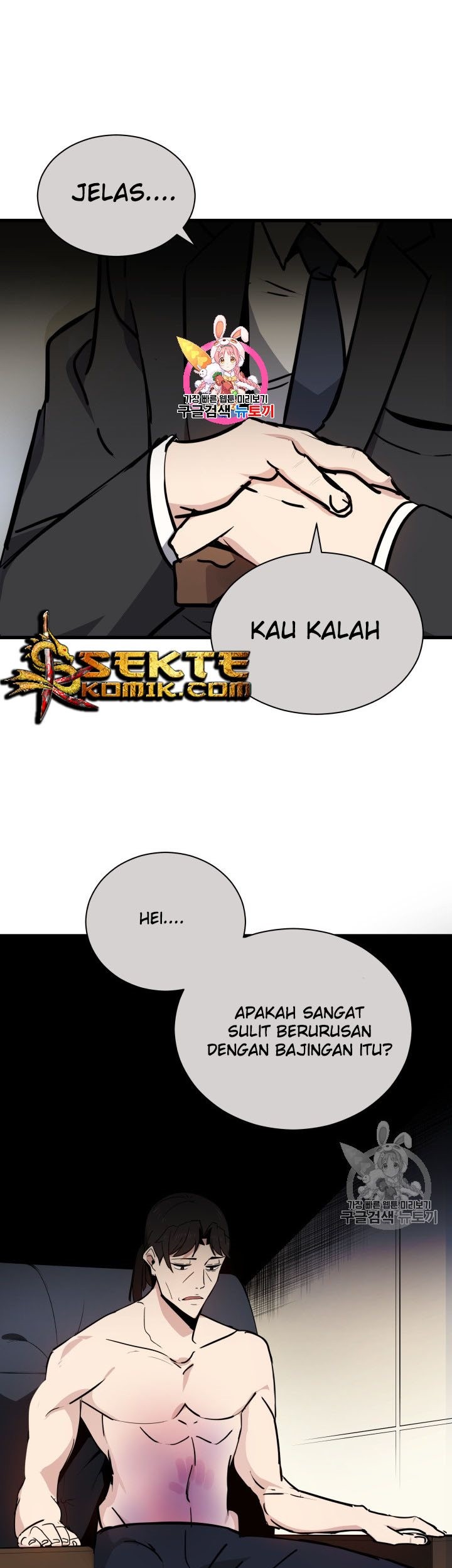 Baca  The Descent of the Demonic Master Chapter 32 Gambar 2