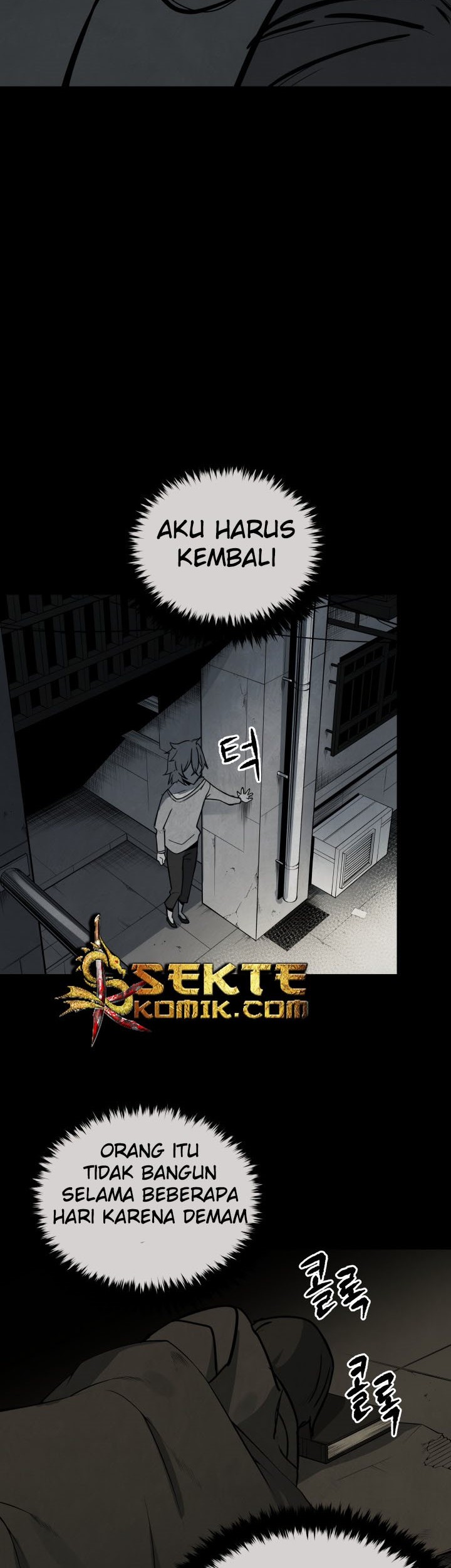 The Descent of the Demonic Master Chapter 31 Gambar 27
