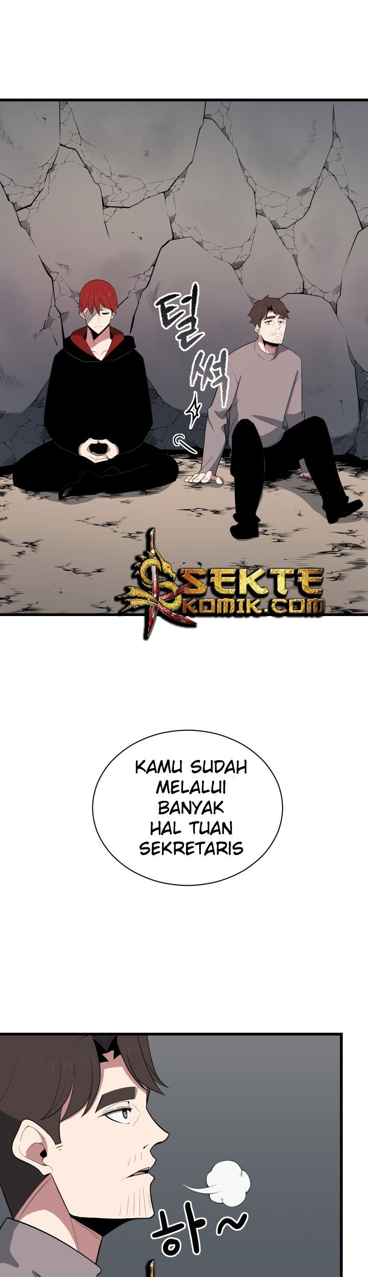 The Descent of the Demonic Master Chapter 31 Gambar 51