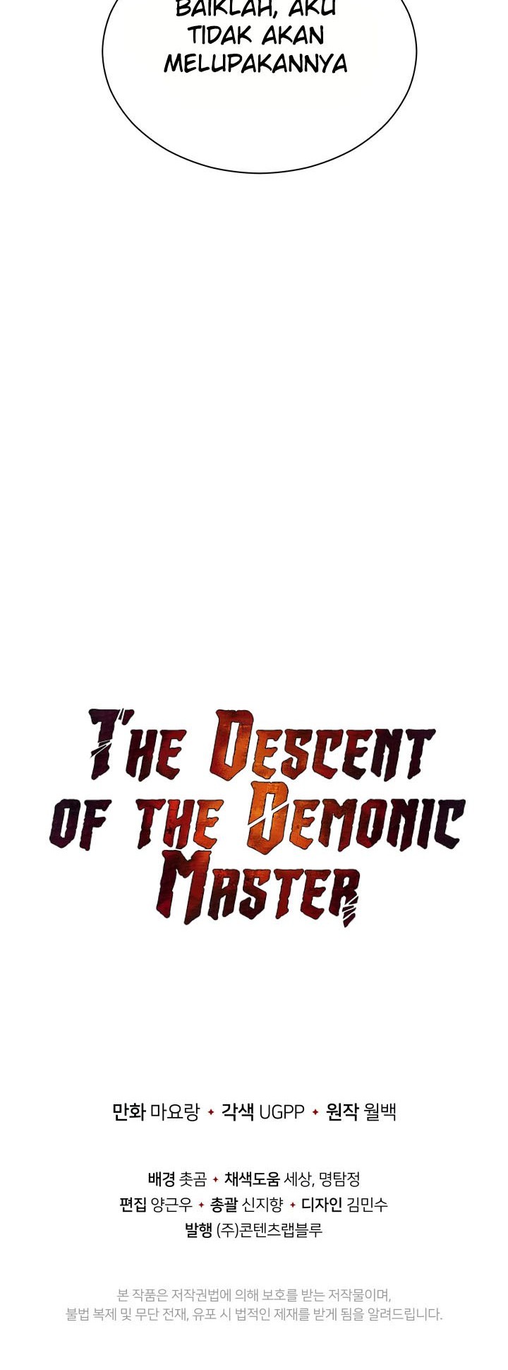 The Descent of the Demonic Master Chapter 31 Gambar 56