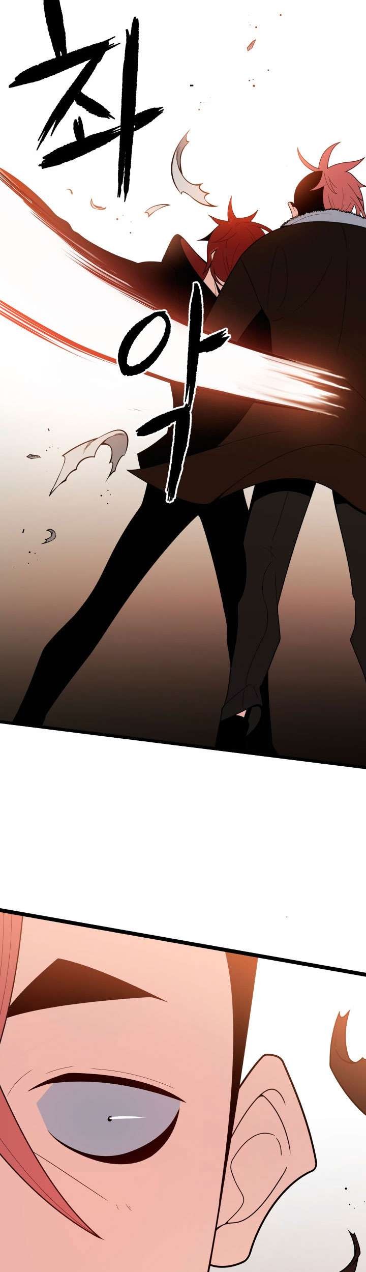 The Descent of the Demonic Master Chapter 30 Gambar 46