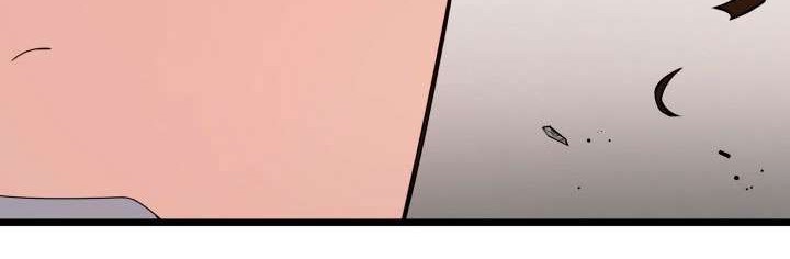The Descent of the Demonic Master Chapter 30 Gambar 47