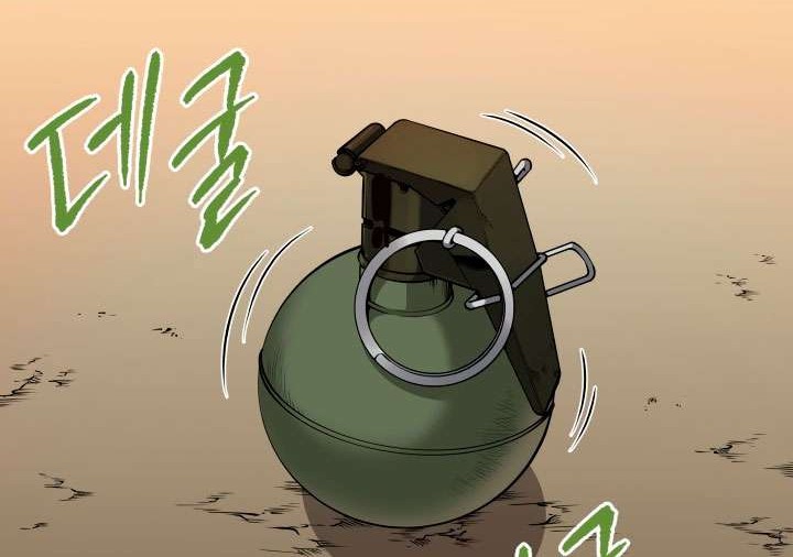 The Descent of the Demonic Master Chapter 30 Gambar 49