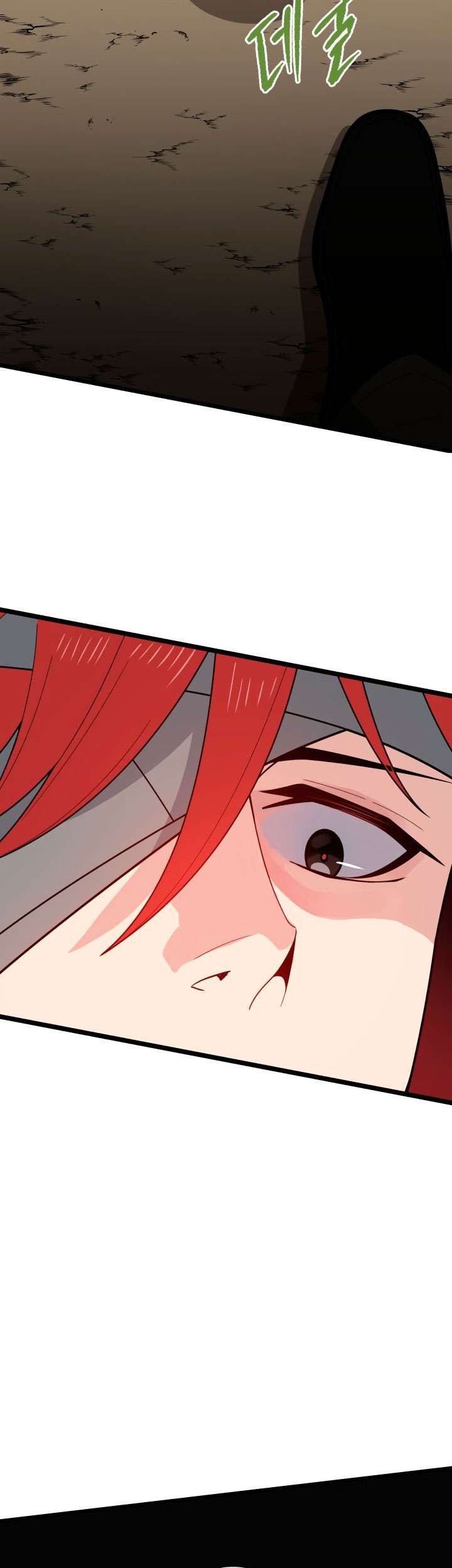 The Descent of the Demonic Master Chapter 30 Gambar 50