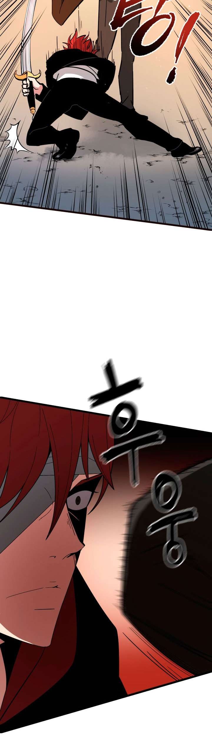 The Descent of the Demonic Master Chapter 30 Gambar 54