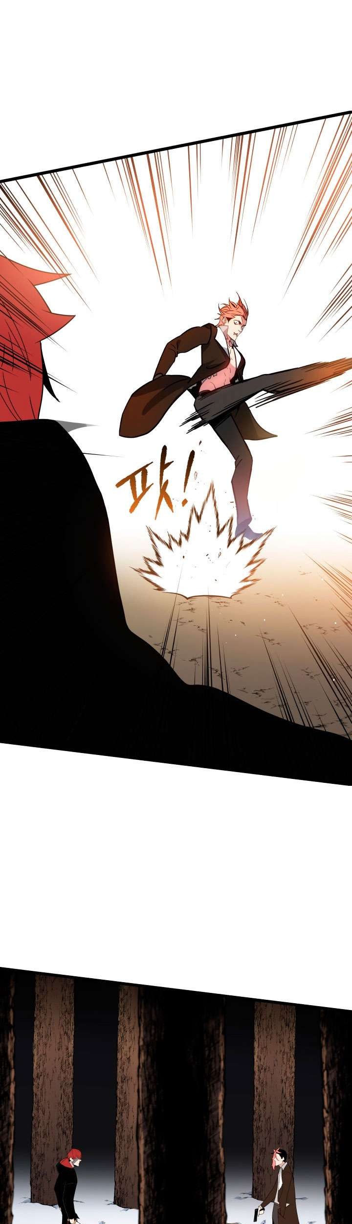 The Descent of the Demonic Master Chapter 30 Gambar 56