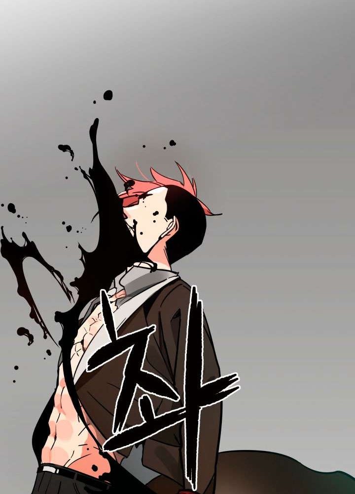 The Descent of the Demonic Master Chapter 30 Gambar 80