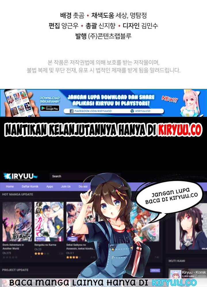The Descent of the Demonic Master Chapter 30 Gambar 82