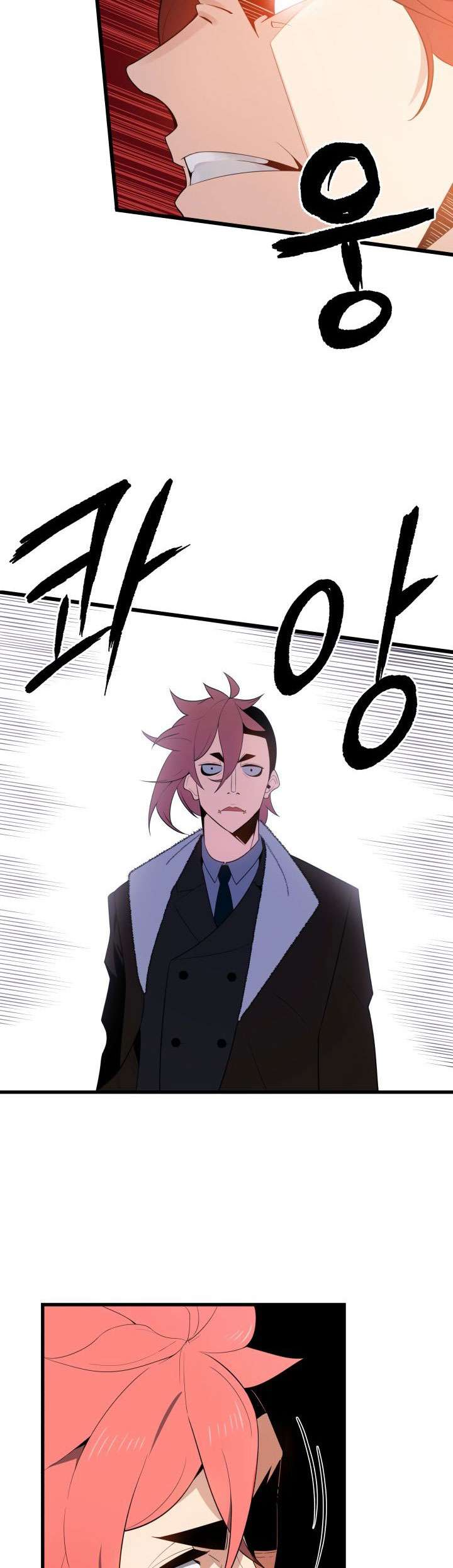 The Descent of the Demonic Master Chapter 28 Gambar 64