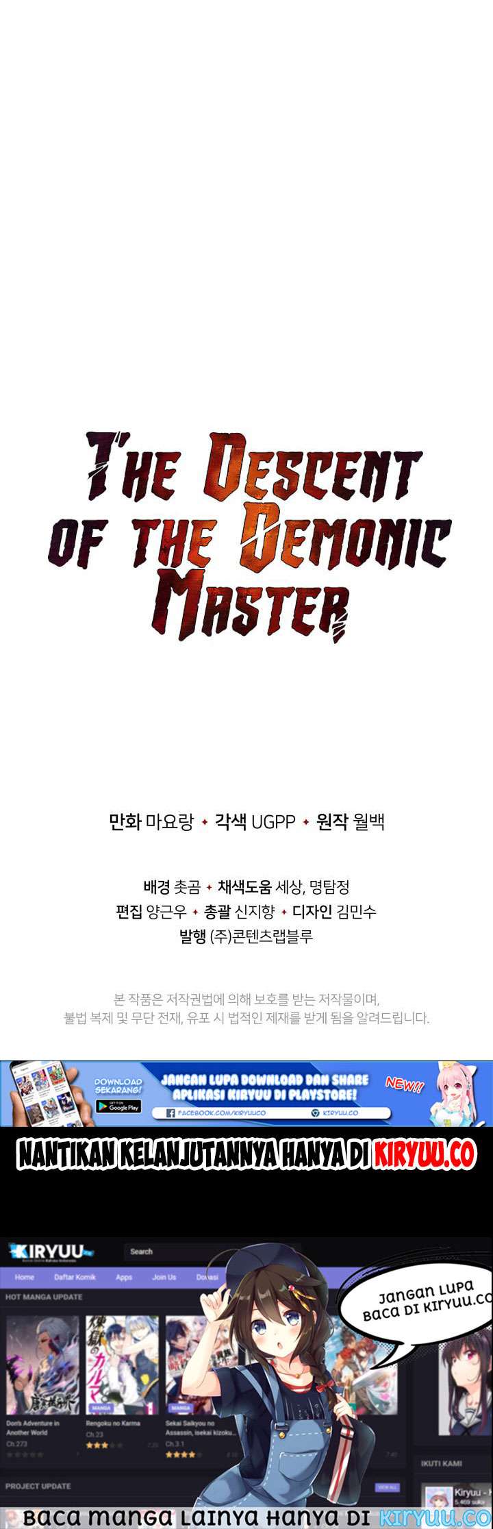 The Descent of the Demonic Master Chapter 28 Gambar 91
