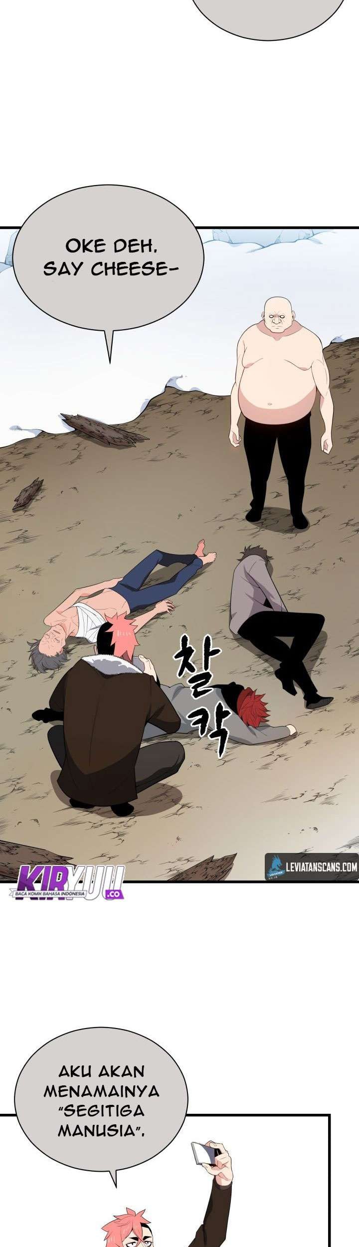 The Descent of the Demonic Master Chapter 28 Gambar 14