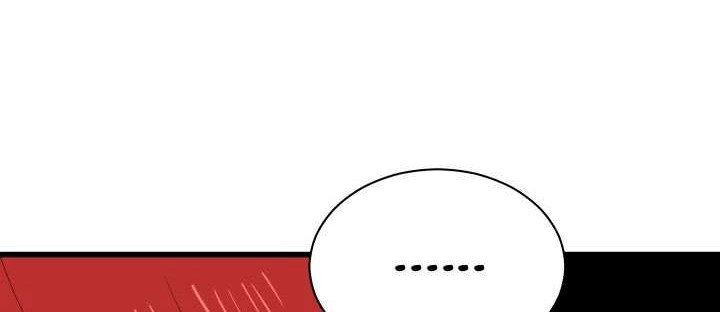 The Descent of the Demonic Master Chapter 27 Gambar 25