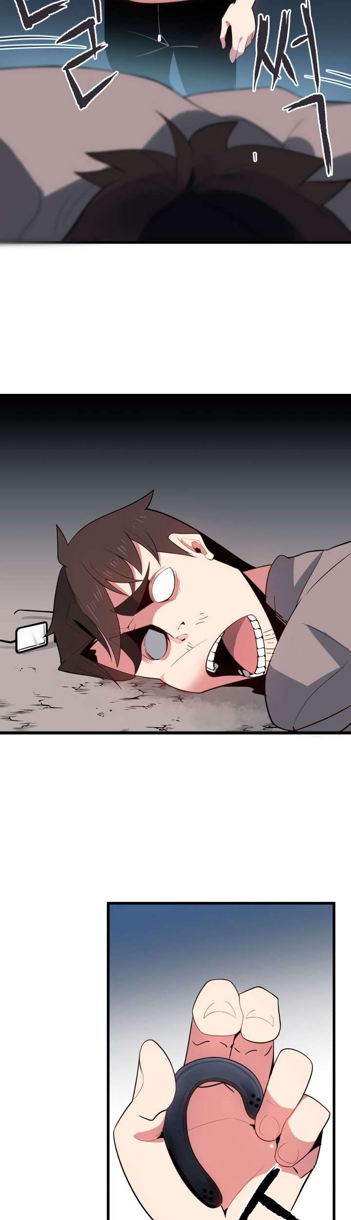 The Descent of the Demonic Master Chapter 27 Gambar 16