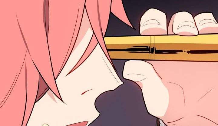 The Descent of the Demonic Master Chapter 26 Gambar 25
