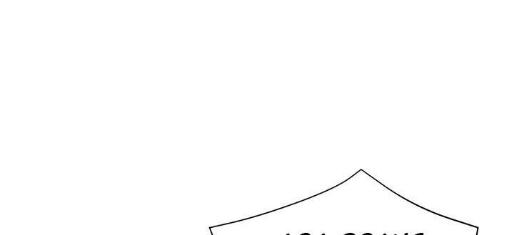 The Descent of the Demonic Master Chapter 26 Gambar 33