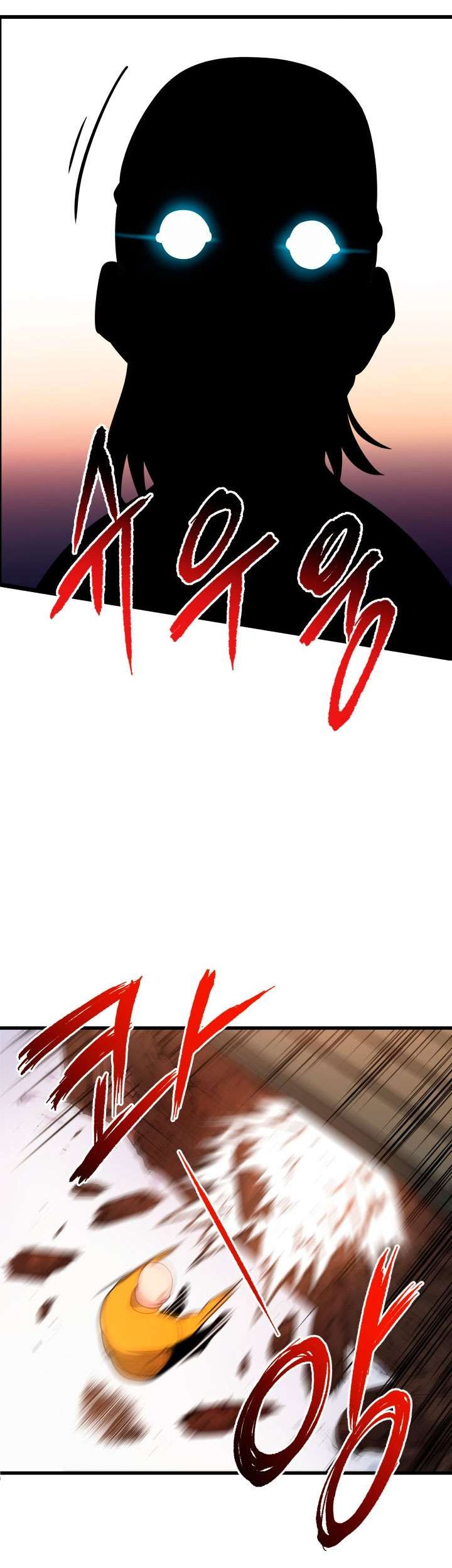 The Descent of the Demonic Master Chapter 26 Gambar 38