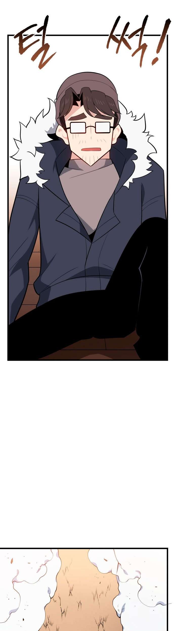 The Descent of the Demonic Master Chapter 26 Gambar 42