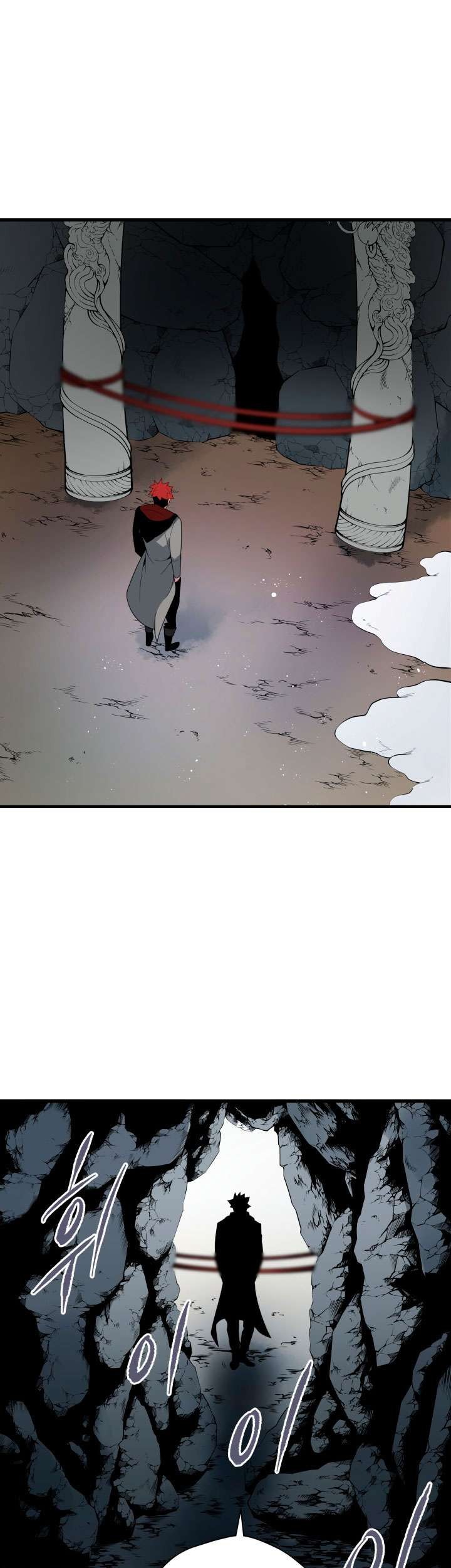 Baca  The Descent of the Demonic Master Chapter 26 Gambar 2