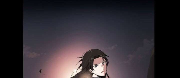 The Descent of the Demonic Master Chapter 26 Gambar 65