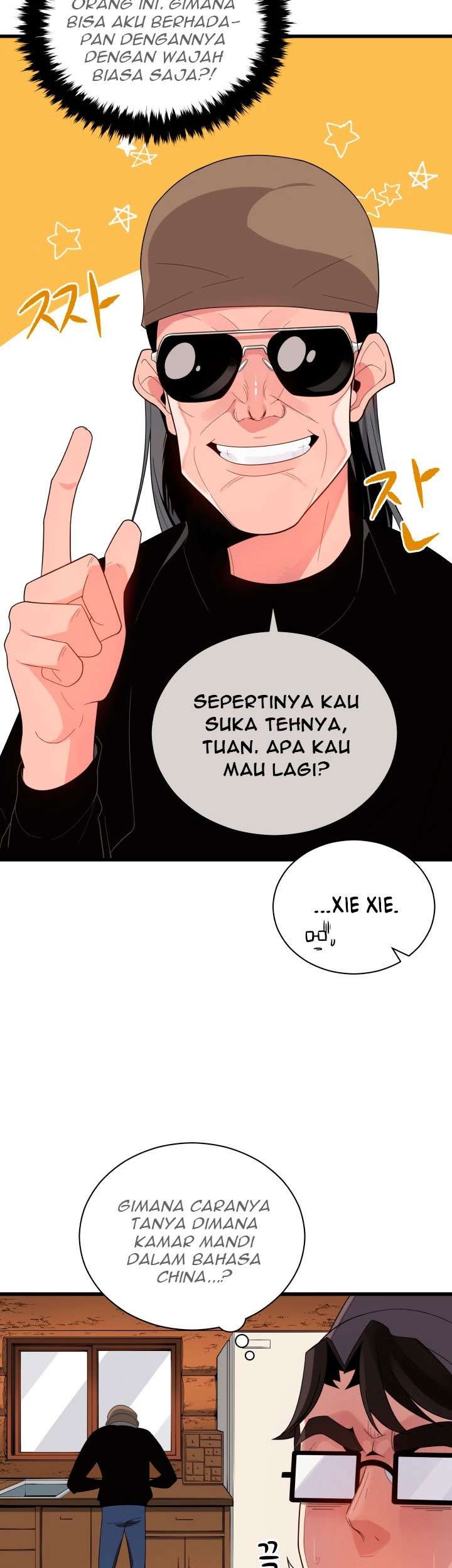 The Descent of the Demonic Master Chapter 26 Gambar 10