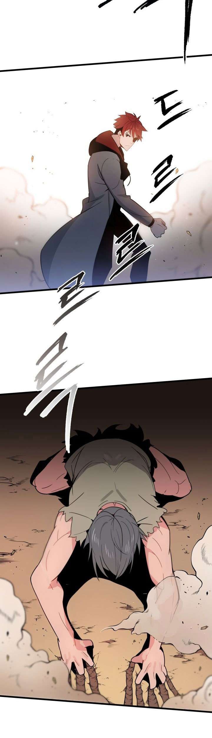 The Descent of the Demonic Master Chapter 24 Gambar 48
