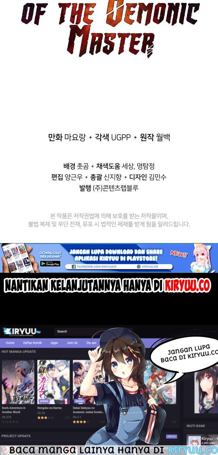 The Descent of the Demonic Master Chapter 24 Gambar 55