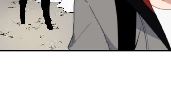 The Descent of the Demonic Master Chapter 24 Gambar 11