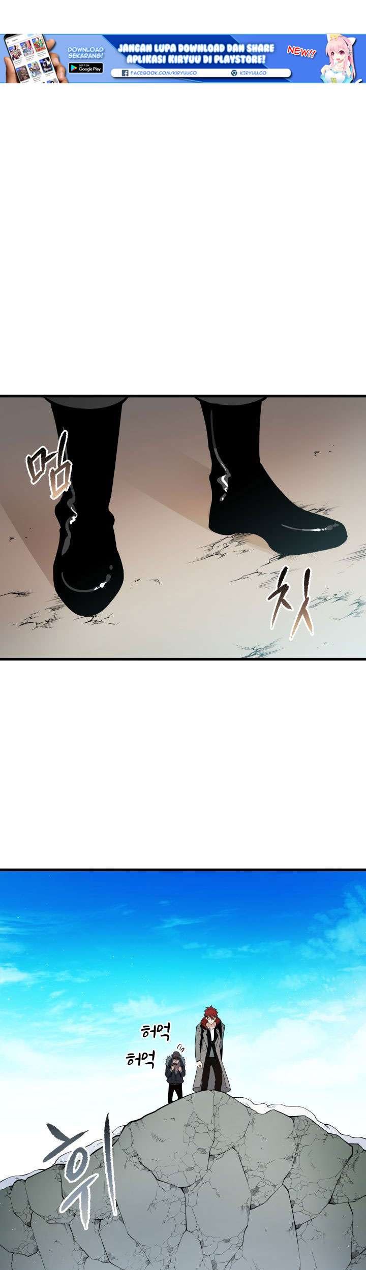 The Descent of the Demonic Master Chapter 24 Gambar 14