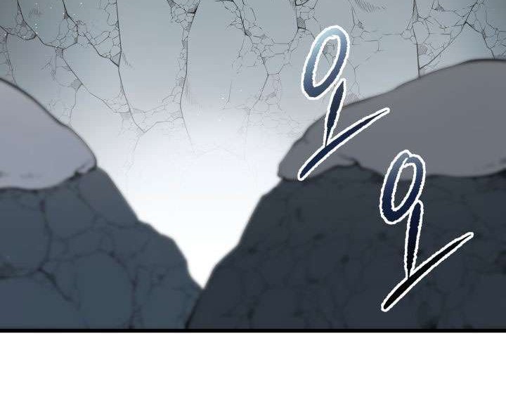 The Descent of the Demonic Master Chapter 24 Gambar 15