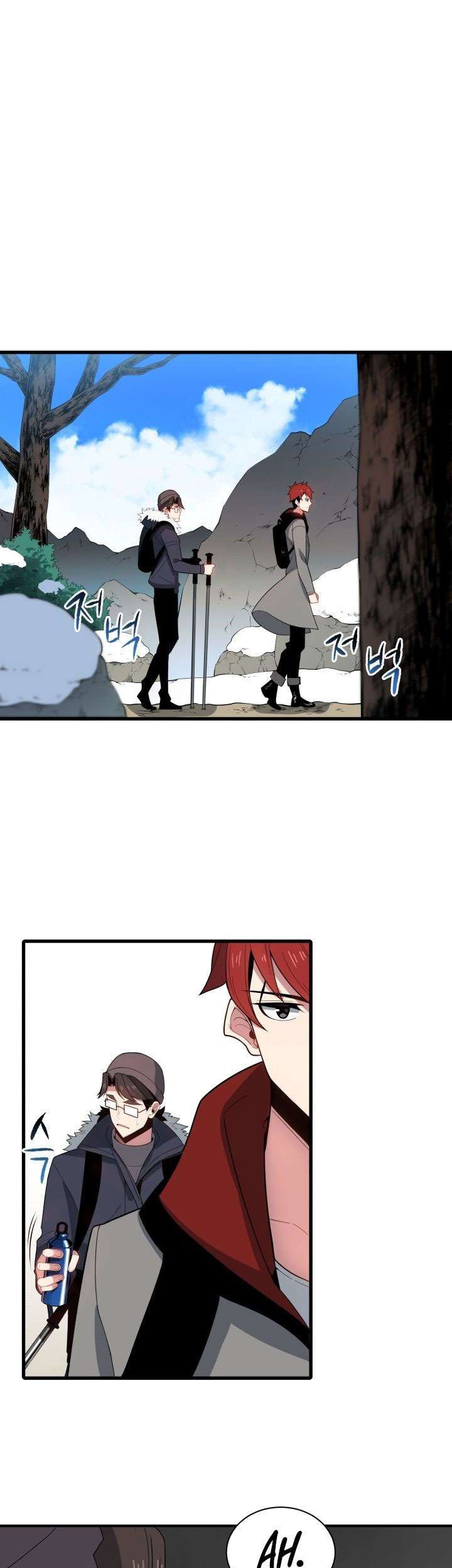 The Descent of the Demonic Master Chapter 23 Gambar 47