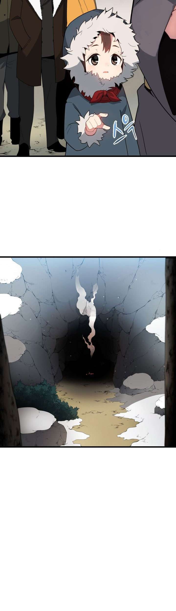 The Descent of the Demonic Master Chapter 23 Gambar 71