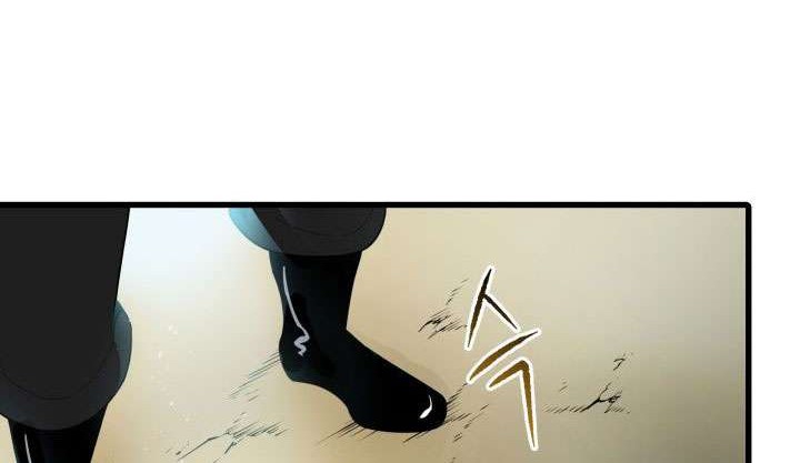 The Descent of the Demonic Master Chapter 23 Gambar 72