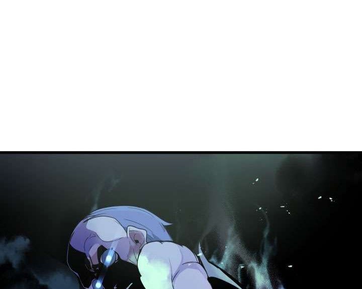 The Descent of the Demonic Master Chapter 23 Gambar 84