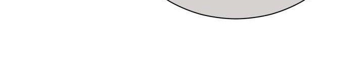 The Descent of the Demonic Master Chapter 22 Gambar 51
