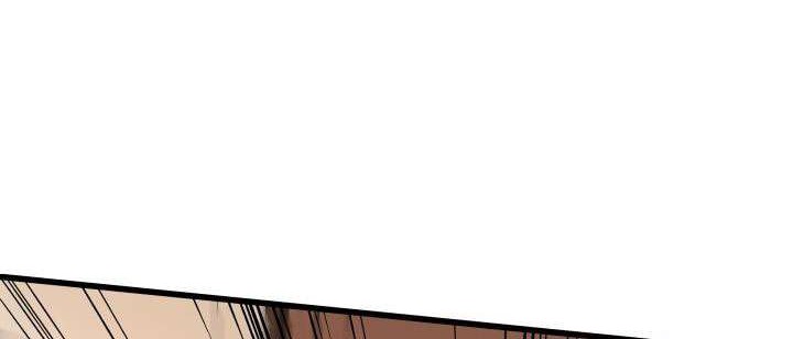 The Descent of the Demonic Master Chapter 22 Gambar 63