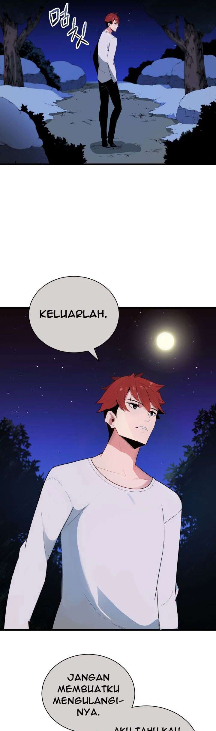 The Descent of the Demonic Master Chapter 22 Gambar 75