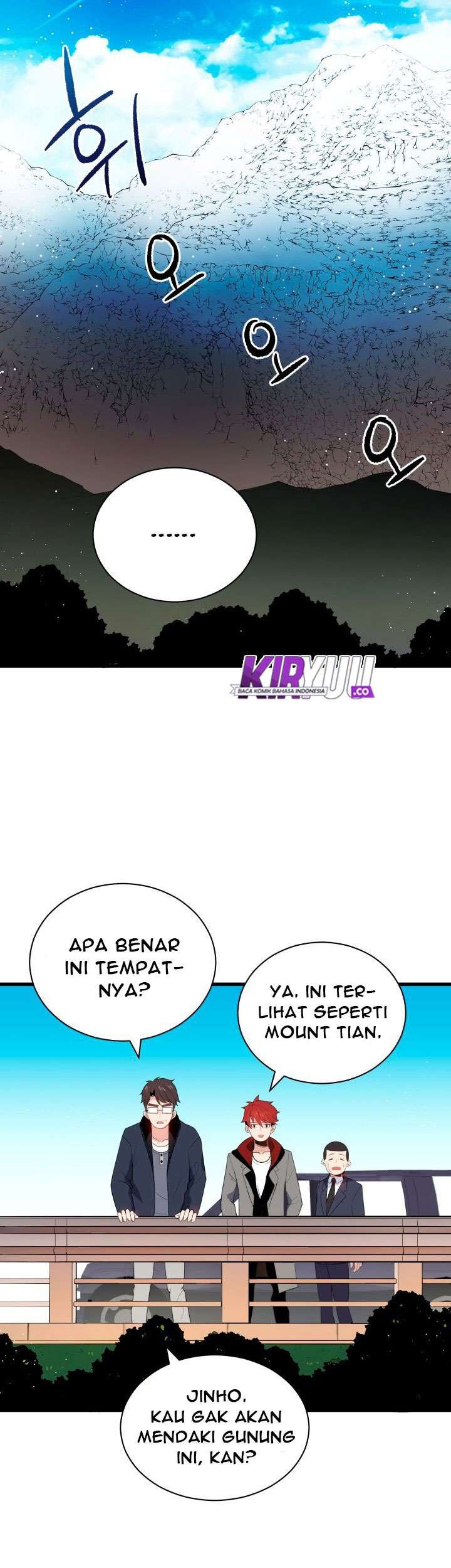 The Descent of the Demonic Master Chapter 21 Gambar 49