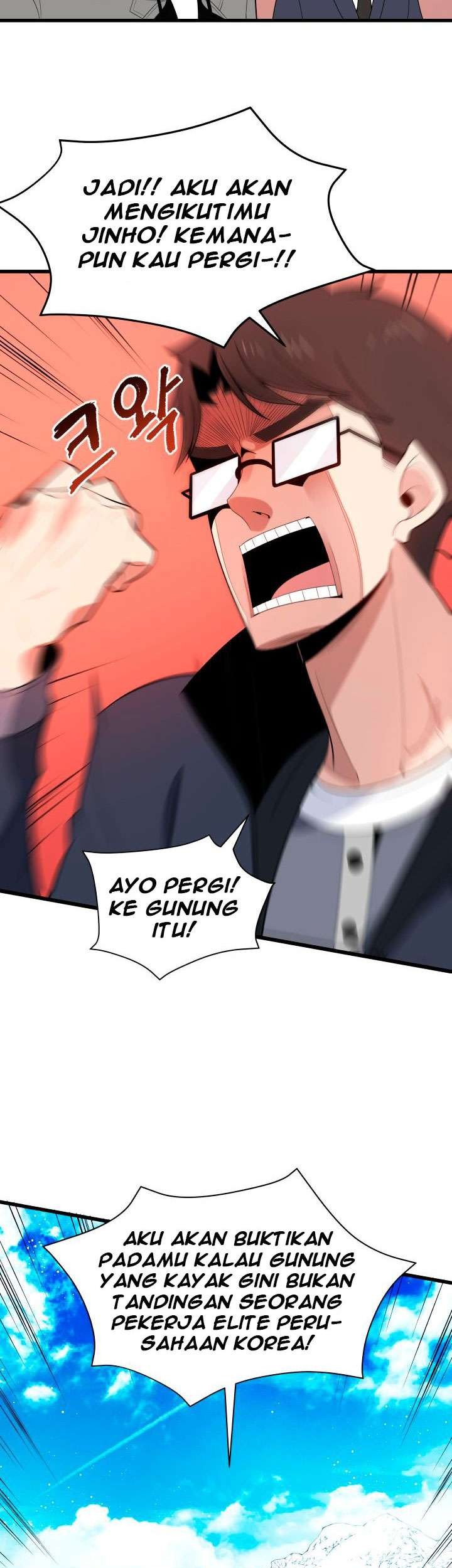 The Descent of the Demonic Master Chapter 21 Gambar 57