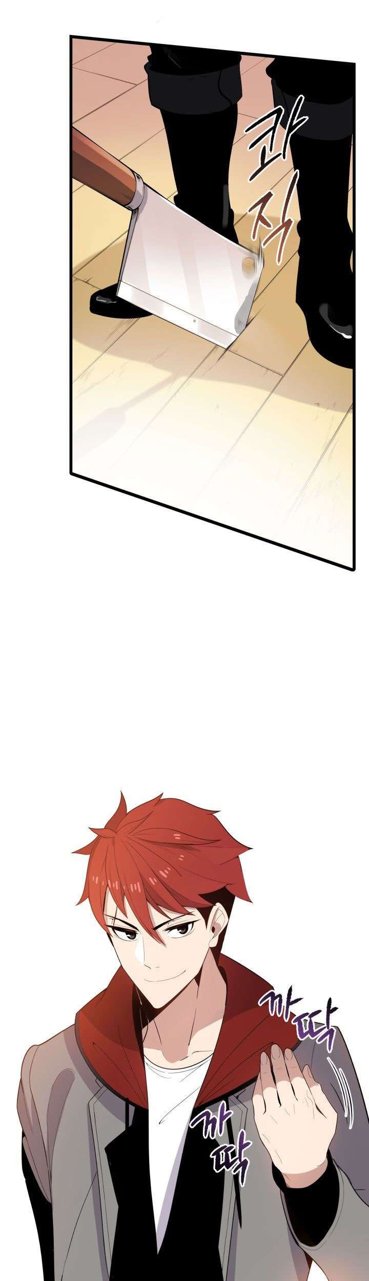 The Descent of the Demonic Master Chapter 20 Gambar 43