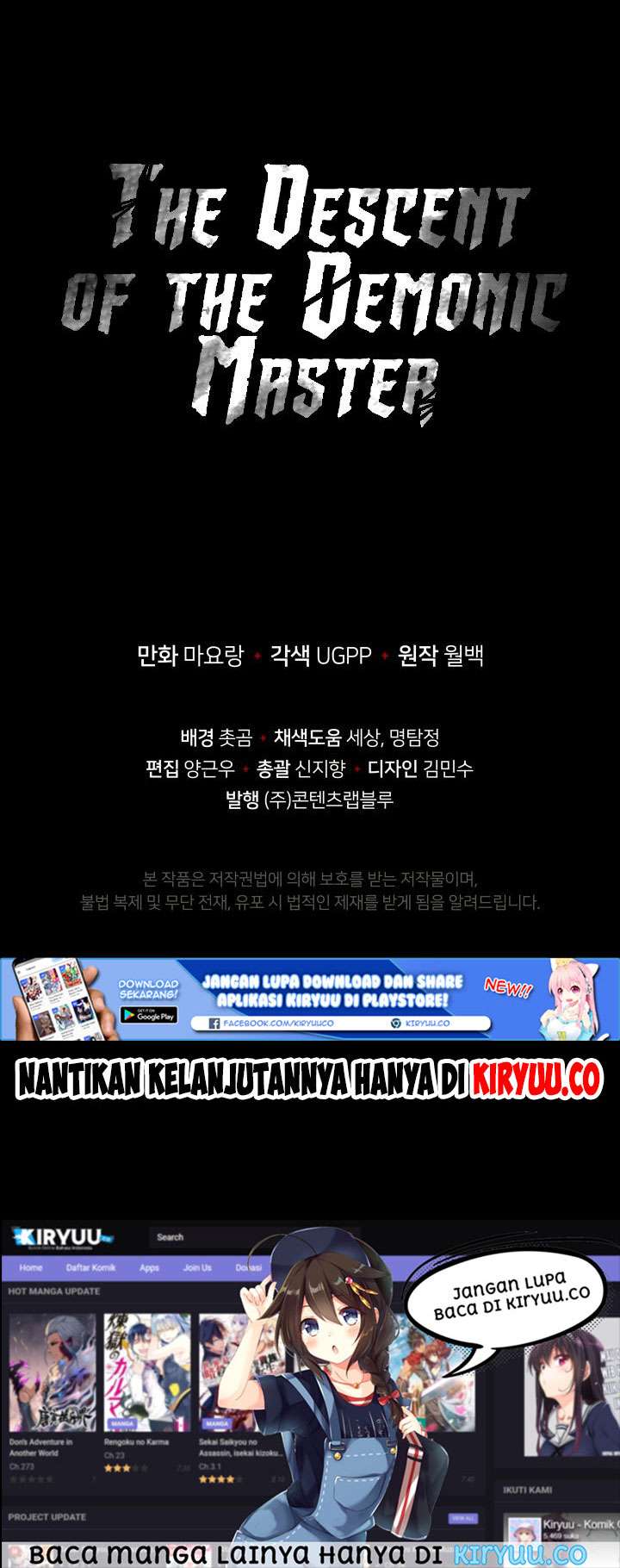 The Descent of the Demonic Master Chapter 20 Gambar 67