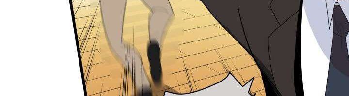 The Descent of the Demonic Master Chapter 20 Gambar 4