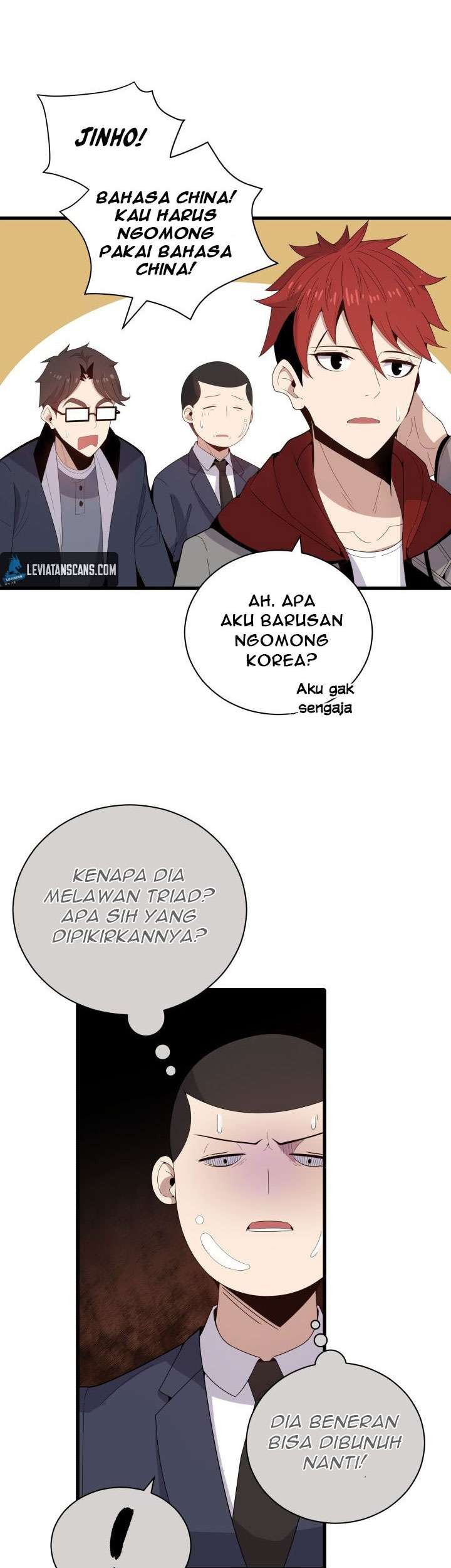 The Descent of the Demonic Master Chapter 20 Gambar 11