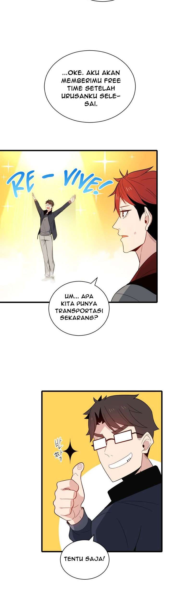 The Descent of the Demonic Master Chapter 19 Gambar 17