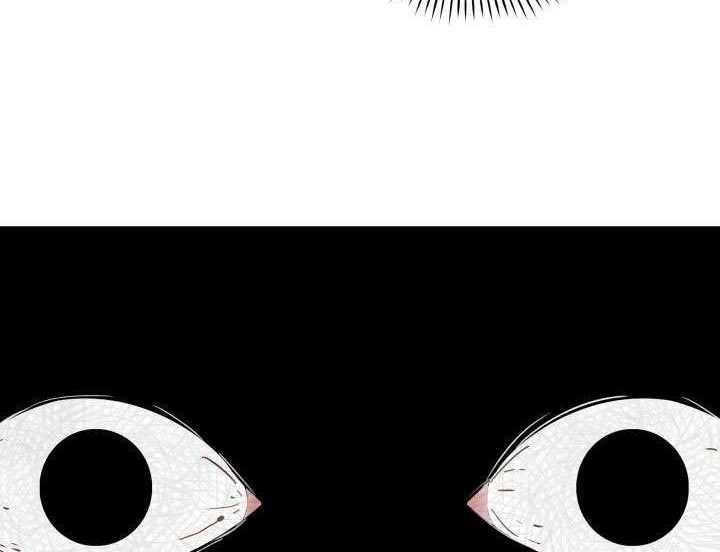 The Descent of the Demonic Master Chapter 19 Gambar 24