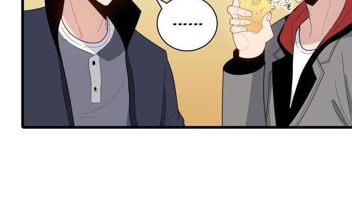 The Descent of the Demonic Master Chapter 19 Gambar 42