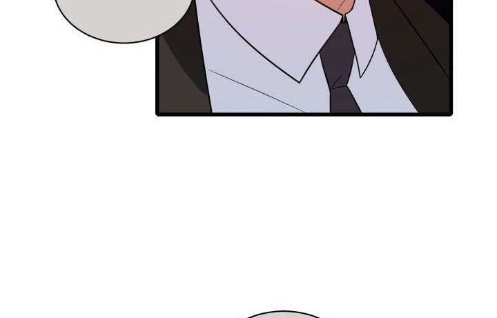 The Descent of the Demonic Master Chapter 19 Gambar 50