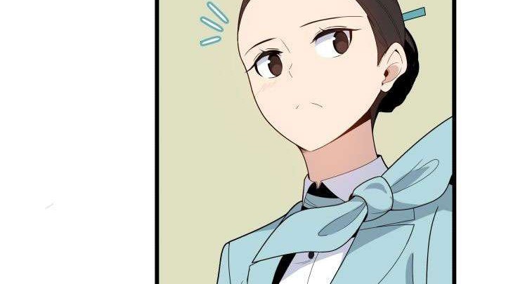 The Descent of the Demonic Master Chapter 19 Gambar 4