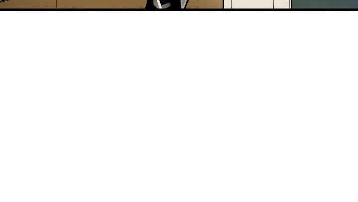 The Descent of the Demonic Master Chapter 19 Gambar 8